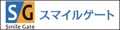一般社団法人スマイルゲート