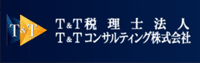 T&Tコンサルティング株式会社